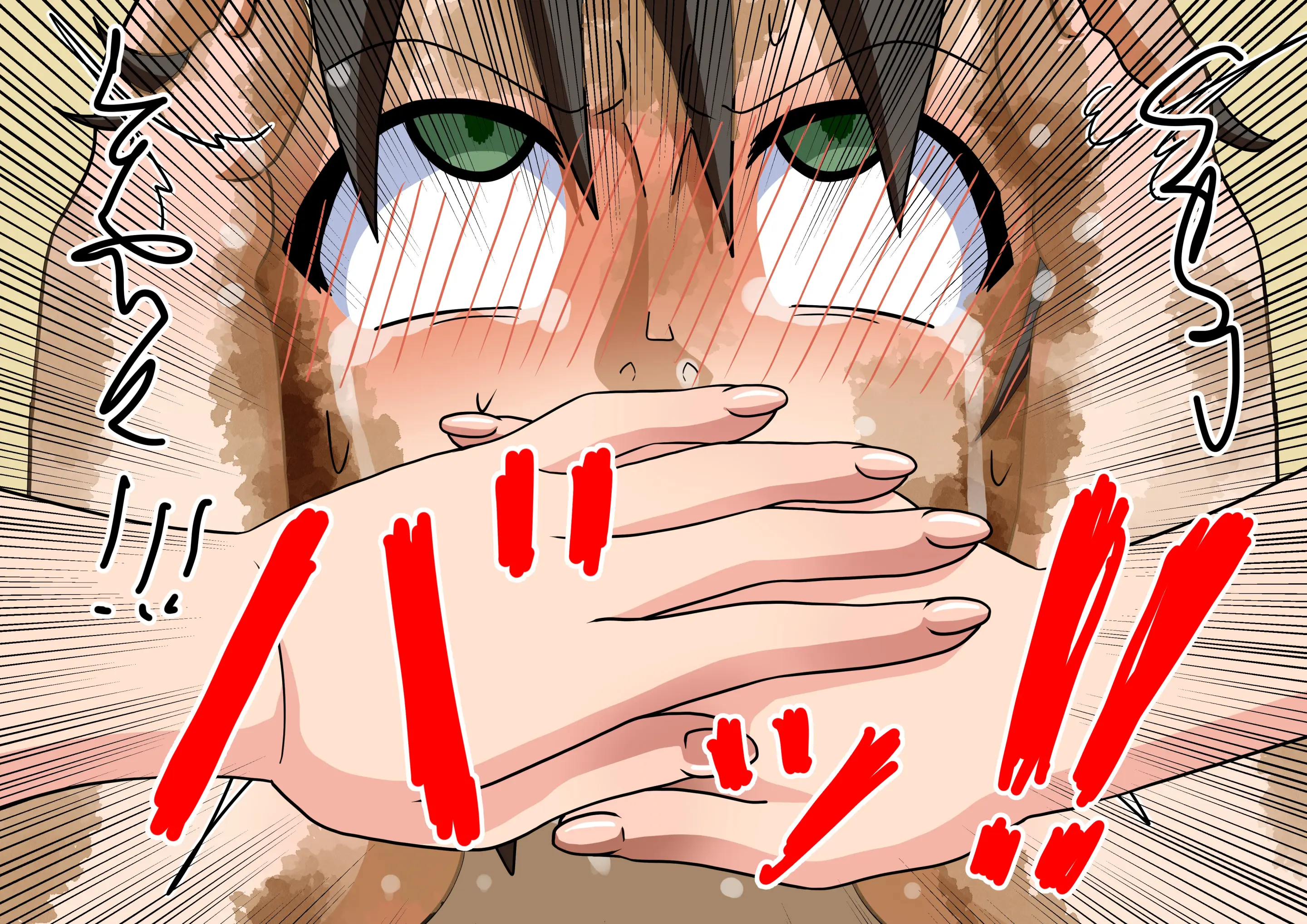 Mitari No Sono Ep.41~68